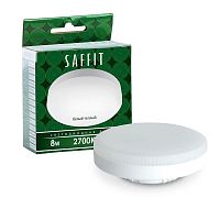 Лампа светодиодная SB08 8Вт 2700К GX53 230В SAFFIT 55185
