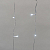 Гирлянда светодиодная "Светодиодный Дождь" 2х1.5м 150LED бел. 5.1Вт 230В IP44 эффект мерцания прозр. провод Neon-Night 235-515