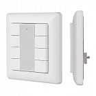 Панель DALI-223-8K-D2-IN (BUS Free purpose) INTELLIGENT ARLIGHT 031147