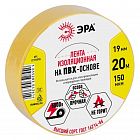 Изолента ПВХ 19ммх20м желт. ЭРА C0036543
