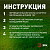 Светильник светодиодный ERASF22-32 "Лампочка" уличный подвесной на солнечн. батарее ЭРА Б0053384