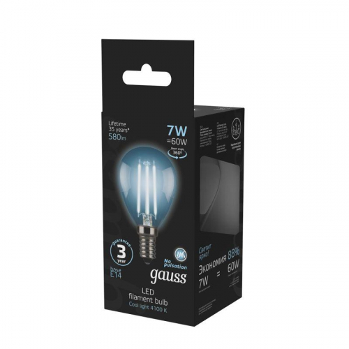 Лампа светодиодная филаментная Black Filament 7Вт P45 шар 4100К нейтр. бел. E14 580лм GAUSS 105801207 фото 3