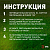 Номер дома ERAFS048-09 2LED с подсветкой солнечная батарея ЭРА Б0044249