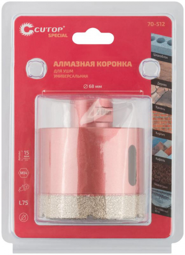 Коронка алмазная универс. для УШМ СПЕЦИАЛ/Special 68х15хМ14х75мм Cutop 70-512 фото 3