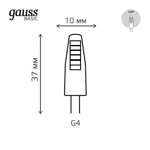 Лампа светодиодная Basic G4 2Вт 4100К 190лм 12В силикон GAUSS 1159722 фото 7