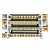 Блок распределительный (кросс-модуль) 160A (4x12) PROxima EKF db-160-4x12