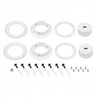 Крепление MOONLIGHT-D40-CEILING-IN-F-DL White металл (комплект) Arlight 048996