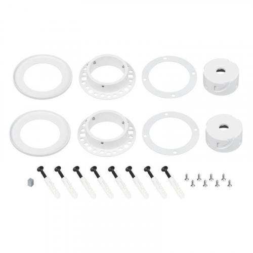 Крепление MOONLIGHT-D40-CEILING-IN-F-DL White металл (комплект) Arlight 048996
