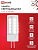 Лампа светодиодная LED-JC 5Вт 12В G4 3000К 480лм IN HOME 4690612059013