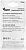 Уровень поверхностный 49мм круглый ABS пластик КУРС 17828