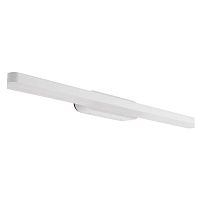 Светильник SP-TENERO-S600x45-13W Day4000 (WH 120 deg 230В) (IP54 металл) Arlight 035321