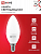 Лампа светодиодная LED-СВЕЧА-VC 8Вт свеча 4000К нейтр. бел. E14 760лм 230В IN HOME 4690612020433