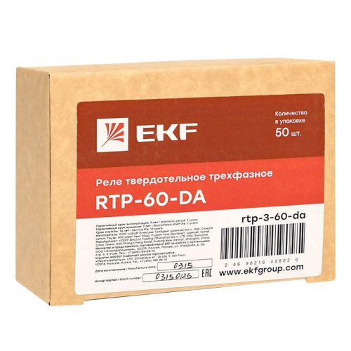Реле твердотельное трехфазное RTP-60-DA PROxima EKF rtp-3-60-da фото 2