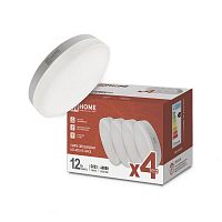 Лампа светодиодная LED-GX53-VC 4PACK 12Вт 4000К нейтр. бел. 1140лм 230В (уп.4шт) IN HOME 4690612052960