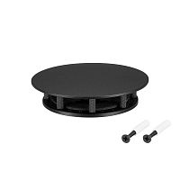 Крепление MOONLIGHT-BASE-ROUND-D18-S метал. черн. Arlight 046063