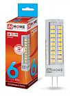 Лампа светодиодная LED-JCD-VC 6Вт капсульная 4000К нейтр. бел. G4 540лм 230В IN HOME 4690612028613
