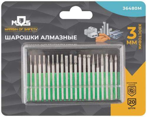 Шарошка усиленная сталь с алмазным напылением штифт диам. 3мм (уп.20шт) MOS 36480М фото 3