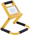 Прожектор светодиодный BGP110 LED6/840 10Вт YELLOW CE аккум. PHILIPS 911401735362 / 871016334453999