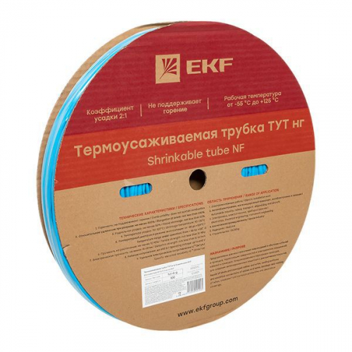 Трубка термоусадочная ТУТ нг 6/3 син. (уп.100м) EKF tut-6-g фото 2