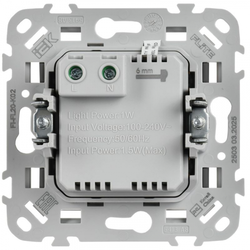 Подсветка СП FLITE ПЛ20-ФлЧ 4000К встраив. механизм черн. IEK FI-FL20-K02 фото 3