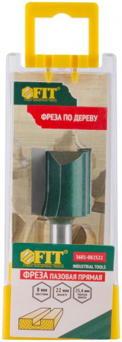 Фреза пазовая прямая с двойн. лезвием DхHхL=22х25.4х60мм FIT 3601-082522 фото 4