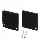 Заглушка SL-SLIM20-H20 BLACK глухая пластик (комплект) Arlight 047638
