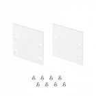 Заглушка LINE-S-3535 WHITE глухая металл (комплект) Arlight 041883