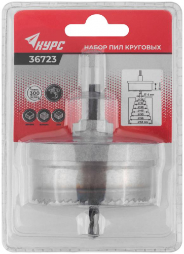 Пила круговая с каленым зубом 1дюйм 26-63мм КУРС 36723 фото 3