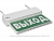 Указатель световой BS-TERON-71-S1-INEXI2 автономный Белый свет a15594