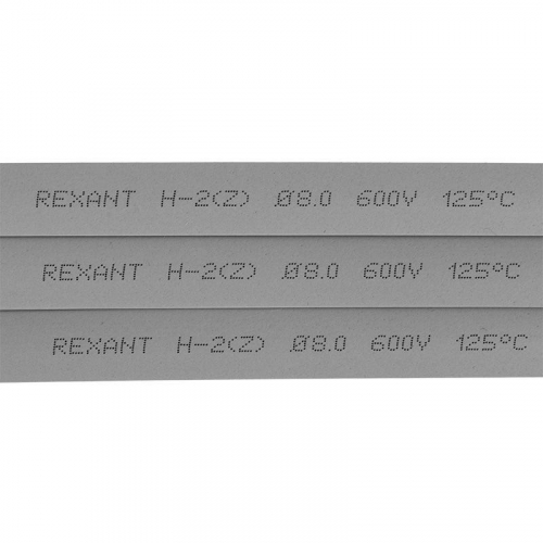 Трубка термоусадочная ТУТ нг 8.0/4.0 сер. 1м (уп.50шт) Rexant 20-8010 фото 2