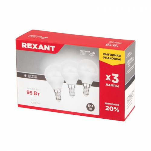 Лампа светодиодная 11.5Вт GL шар 6500К E14 1093лм (уп.3шт) Rexant 604-209-3 фото 3