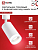 Светильник трековый TR-GU10-TL 6RW GU10 230В бел. IN HOME 4690612037660