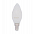 Лампа светодиодная филаментная 9.5Вт CN35 свеча матовая 4000К нейтр. бел. E14 915лм Rexant 604-096