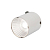 Светильник светодиодный универсальный Sirius 15Вт 4000К LED бел. Rexant 615-001