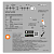 Светильник светодиодный SMART WIFI GARDEN DOT 3 элемента RGB 3PEXT LEDVANCE 4058075478572