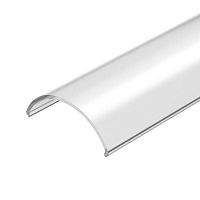 Экран ARH-ROUND-D20-2000 Round Frost-PM 2м пластик Arlight 016589
