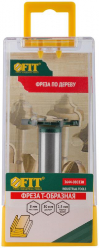 Фреза кромочная дисковая DхHхL=30х2. 5х51. 7мм FIT 3644-080330 фото 4