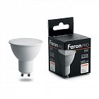 Лампа светодиодная LB-1606 6Вт MR16 2700К GU10 230В FERON 38086