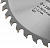 Диск пильный для циркулярных пил по дереву 230х30/25.4х40T FIT 37756