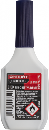 Флюс 90 101 OEM-Fl02-F30 СКФ 30мл ОНЛАЙТ 90101 фото 2