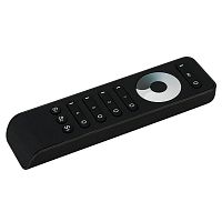 Пульт SMART-R33-DIM 4 зоны 2.4G IP20 пластик черн. Arlight 025030