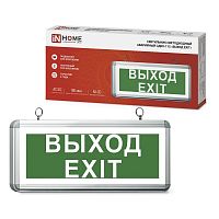 Светильник светодиодный СДБО-115 "ВЫХОД EXIT" 3ч NI-CD AC/DC аварийный односторон. IN HOME 4690612038841