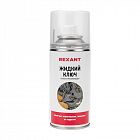 Смазка проникающая "Жидкий ключ" 210мл Rexant 85-0009