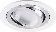 Светильник DL2811 G5.3 MR16 потолочн. встраив. бел. хром FERON 32643