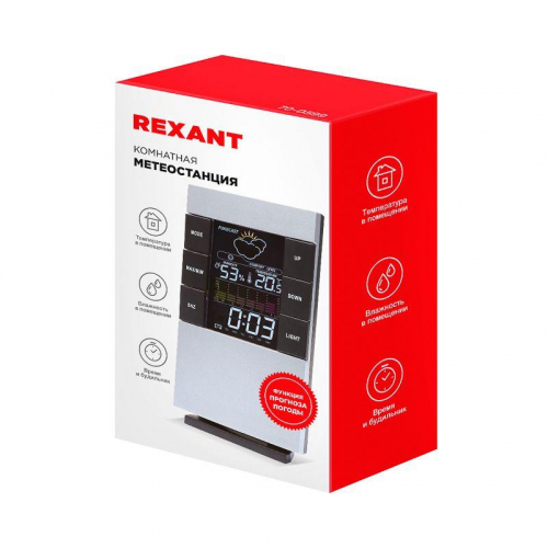Метеостанция комнатная Rexant 70-0599 фото 5