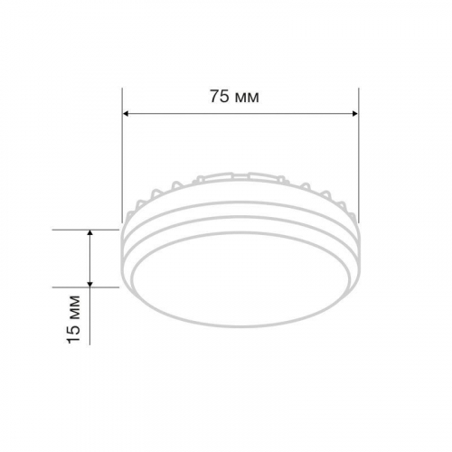 Лампа светодиодная Рефлектор GX53 15.5Вт 2700К тепл. бел. GX53 1240лм Rexant 604-067 фото 2