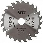 Диск пильный для циркулярных пил по дереву 200х32/30х24T FIT 37748