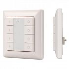 Панель INTELLIGENT DALI-223-4G-DIM-IN (BUS) Arlight 026347