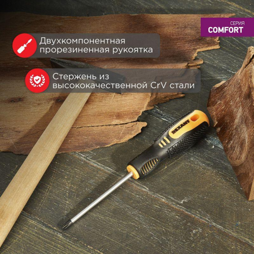Отвертка крестовая PH 2х100мм двухкомпонентн. рукоятка Rexant 12-6407 фото 2