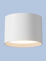 Светильник светодиодный SURFSP DL 17Вт 3000К тепл. бел. 950лм накладной бел. OSRAM 4607194231126